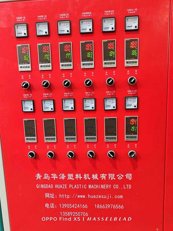 頂拉管設備（bèi）1.jpg